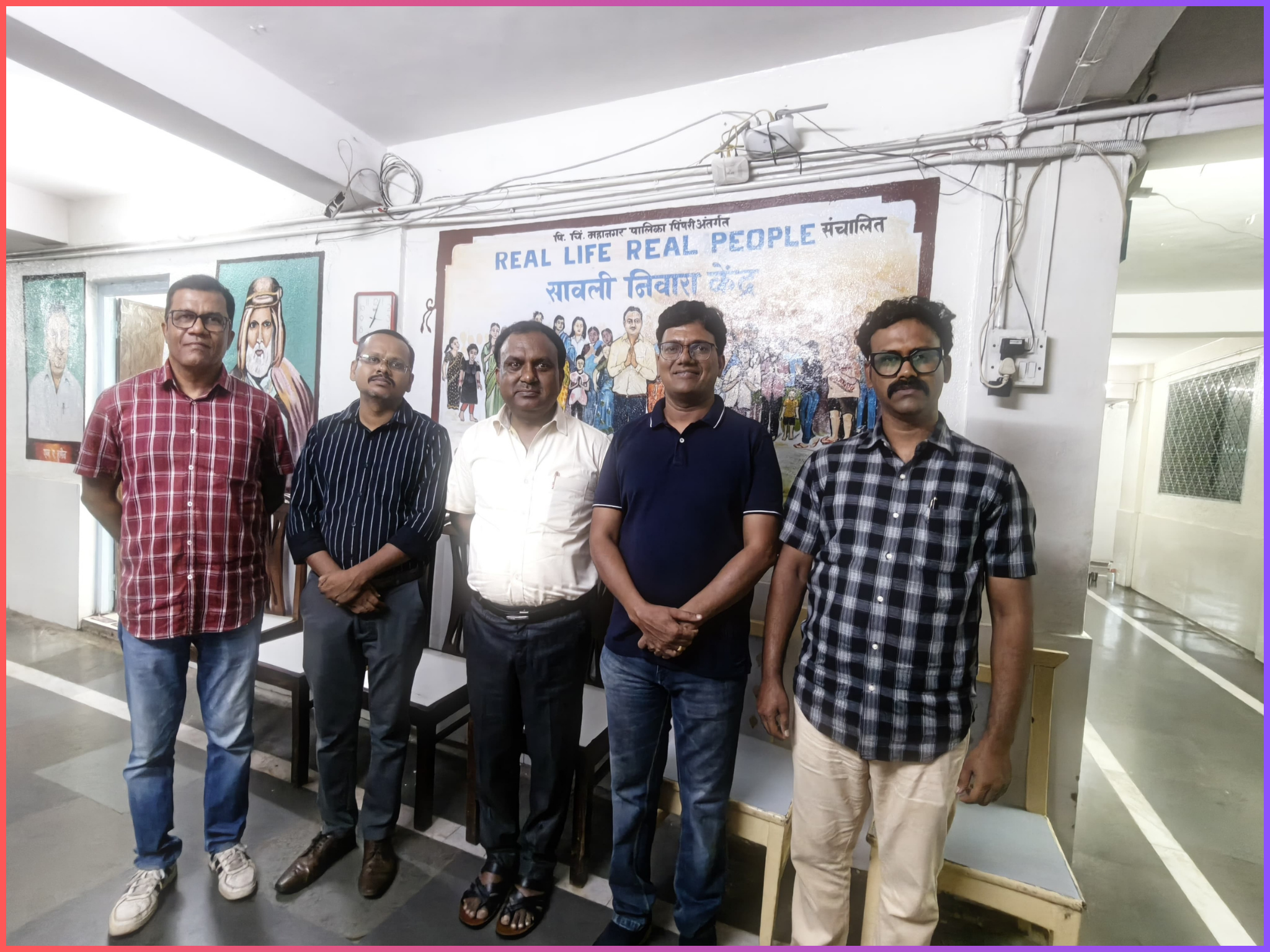 Nilay Social Foundation team at the entrance of Sawali Niwara Kendra, Pimpri, alongside centre representatives